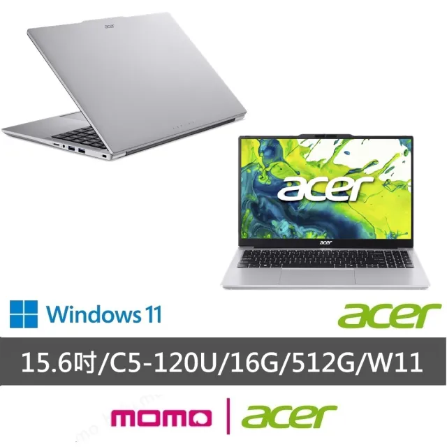 【Acer 宏碁】15.6吋十核Core 5 16G輕薄筆電(Aspire Lite/AL15-53P-58UB/Core 5-120U/16G/512G/W11)