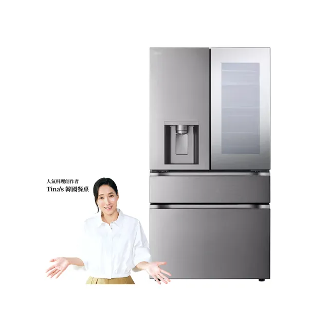 【LG 樂金】家電快配782公升WiFi敲敲看門中門變頻對開冰箱 星夜黑(GR-AQC82BS)