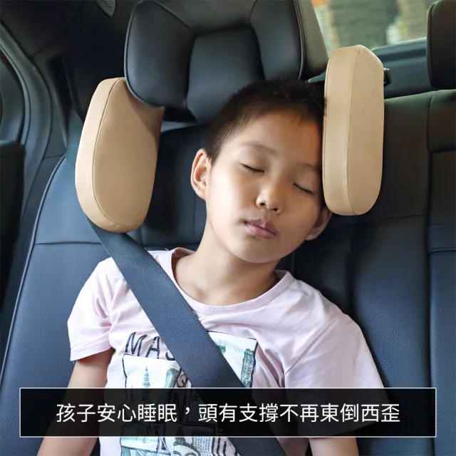 【YORI 優里】第三代車用側睡枕-加大皮革款(汽車頭枕 車用頭枕 車枕頭 座椅頭枕 汽車護頸枕 記憶棉頭枕)
