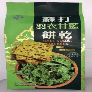 超模最愛羽衣甘藍三色藜麥蘇打餅搶購組