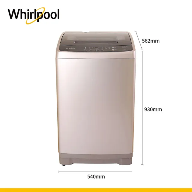 【Whirlpool 惠而浦】家電快配10公斤◆直立式洗衣機(WM10KW)