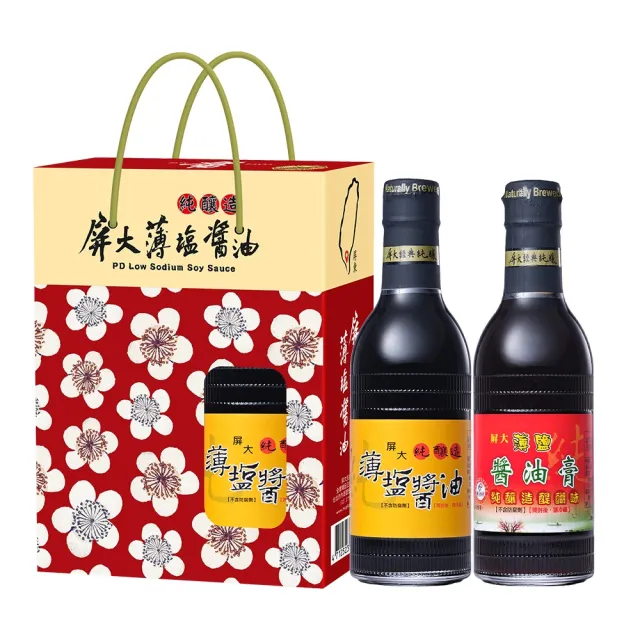 【2026】醬油推薦｜10款高評價人氣品牌排行榜 | BALIMAN情報局