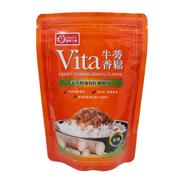 【康健生機】Vita牛蒡素香鬆220g