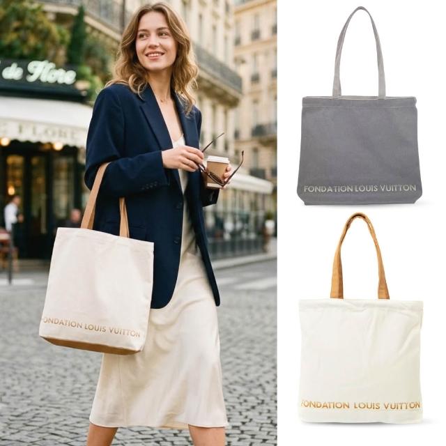 【Louis Vuitton 路易威登】LV 限量版博物館基金會帆布袋 托特包(多款可選)