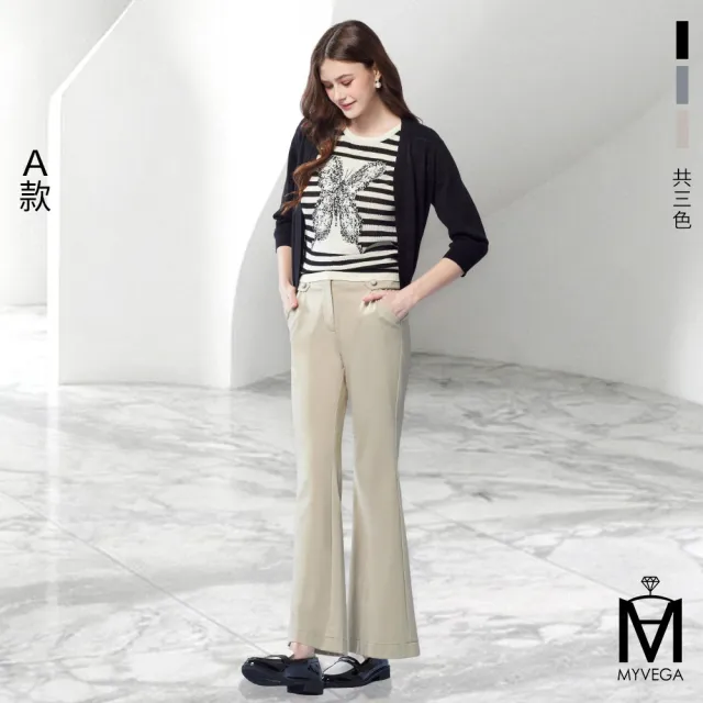 【MYVEGA 麥雪爾】MA都會彈力後鬆緊腰微喇叭褲/直筒褲-多款任選(女長褲/涼感褲/西裝褲)