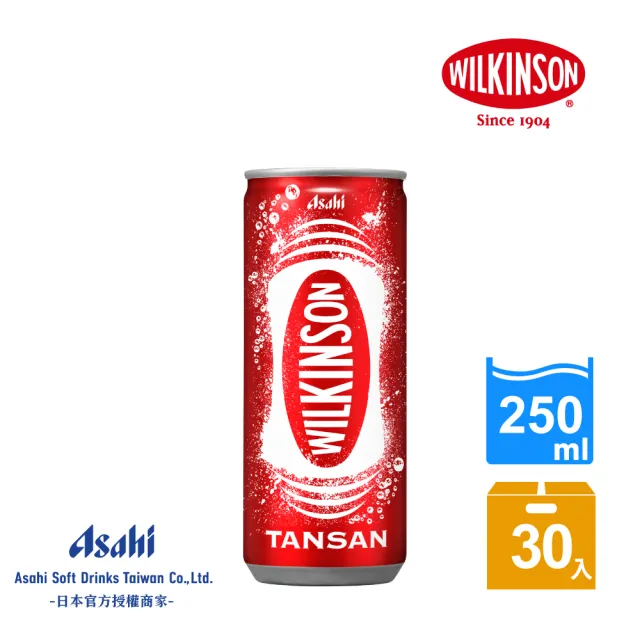 【ASAHI 朝日】威金森碳酸水 250mlx30入(官方直營)