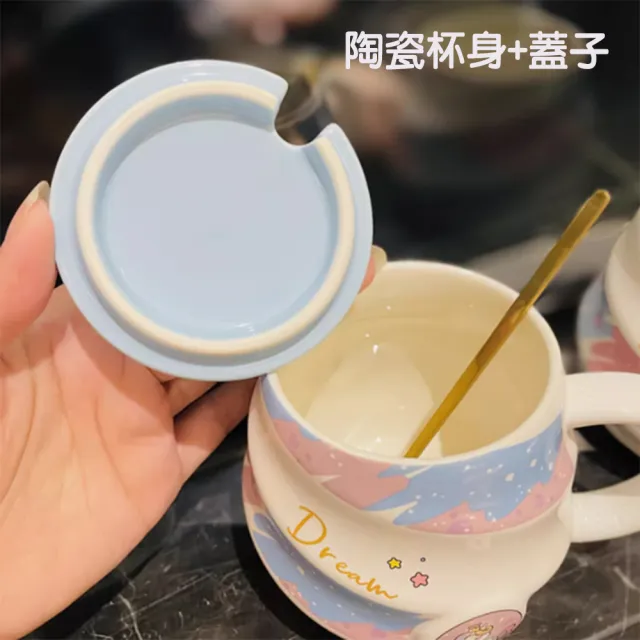 【居家新生活】獨角獸陶瓷馬克杯 螺旋造型款 附湯匙 含杯蓋(可愛水杯 咖啡杯 牛奶杯 下午茶杯 馬克杯)