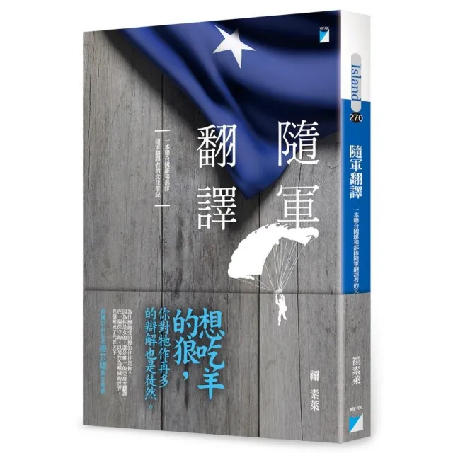| BALIMAN情報局 【2026】翻譯筆推薦|10款高評價人氣品牌排行榜 | BALIMAN情報局