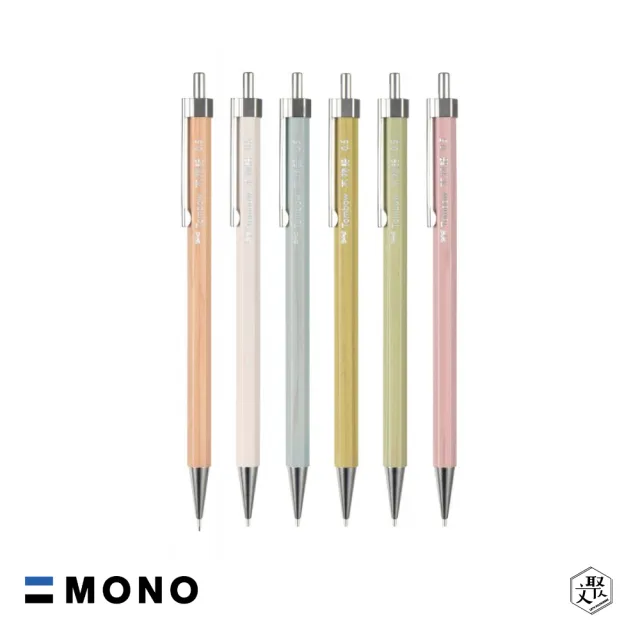TOMBOW】木物語0.5自動鉛筆(原廠正貨) - momo購物網- 好評推薦-2026年5月
