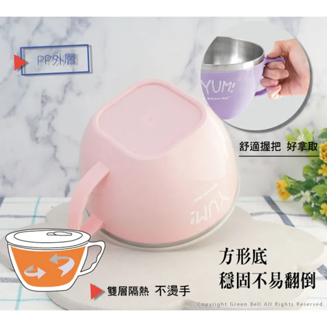 【GREEN BELL 綠貝】316不鏽鋼1.2L隔熱泡麵碗(超大容量 輕 隔熱 密封 保鮮 時間刻度)