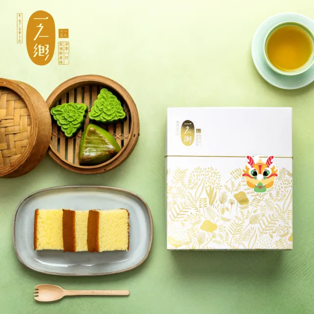 | BALIMAN情報局 【2026】蜂蜜蛋糕推薦10款高評價蜂蜜蛋糕品牌排行 | BALIMAN情報局