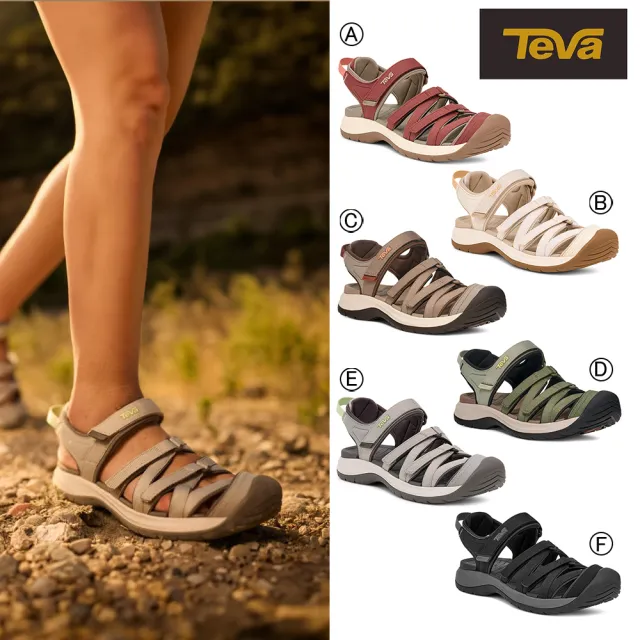 【TEVA】護趾涼鞋 女鞋 戶外涼鞋 水陸鞋 雨鞋 水鞋 Tirra Sport CT (多款任選)
