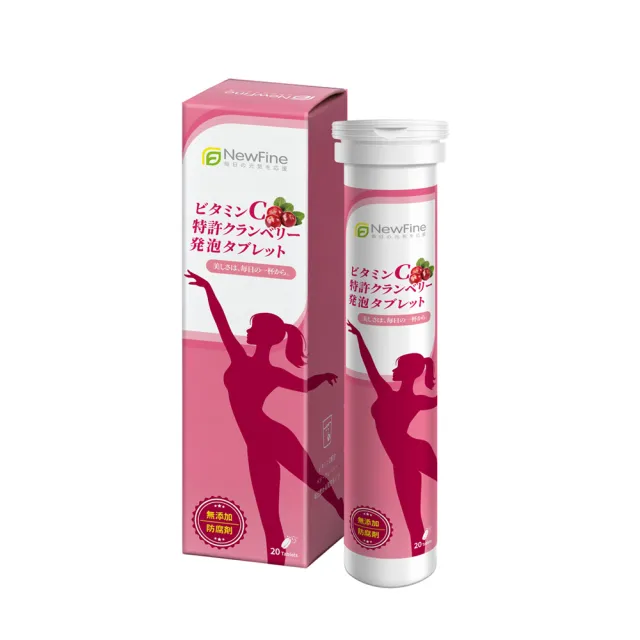| BALIMAN情報局 【2026】蔓越莓錠推薦ptt》10款高評價人氣品牌排行榜 | BALIMAN情報局