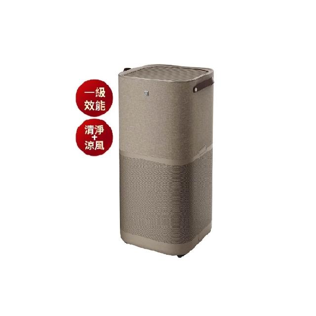 Electrolux伊萊克斯 EP93-75WBA HEPA 13級抗菌濾網;x5;四重風向 靈活設定;4大智能設計 呵護健康更上層樓;中華民國能源效率標示;濾網可單獨替換;可去除懸浮微粒、病菌;榮獲SGS認證抗敏防護;2.正面指向吹送置於牆角將清淨空氣快速送往遠處;EPA 13級五重過濾系統;創新科技融合自然永續全機使用74.45%再生材質製成,減少資源耗用,為永續環境盡一份心力。;實測3分鐘內讓室溫多降1.5度*!強勁且潔淨的涼風可迅速與室內空......