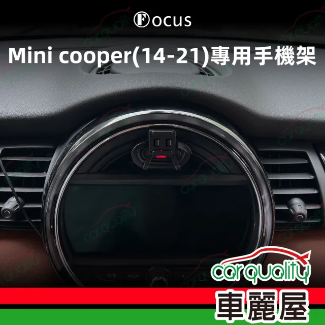 【2026】車用手機架推薦｜10款高評價人氣品牌排行榜 | BALIMAN情報局