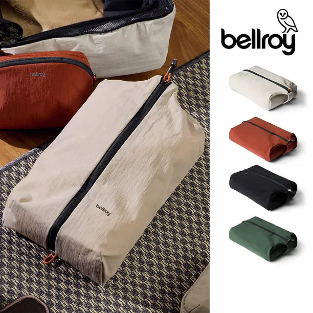 【Bellroy】Lite Packing Caddy 8L 超輕量 可提式 旅行收納袋(ELBA)
