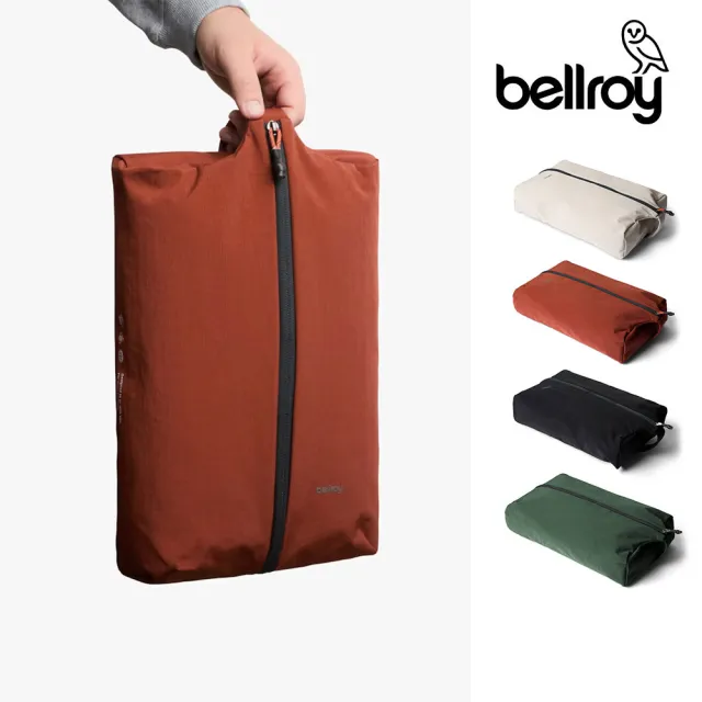 【Bellroy】Lite Packing Caddy 10L 超輕量 可提式 旅行收納袋(ELBB)