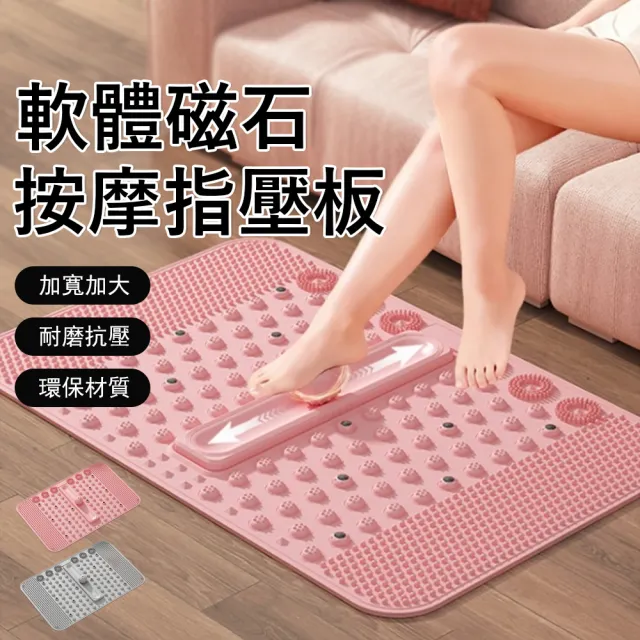 【2026】筋膜按摩球推薦｜10款真心推薦的人氣排行榜 | BALIMAN情報局