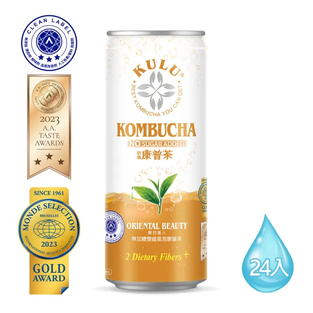【KuluDrink 咕嚕茶】無加糖東方美人康普茶 235ml 24入/1箱(康普茶 咕嚕茶 氣泡飲 益生菌 雙纖 氣泡水)