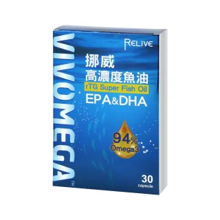 【小老闆】94%挪威魚油母親節囤貨組*10盒(官方)