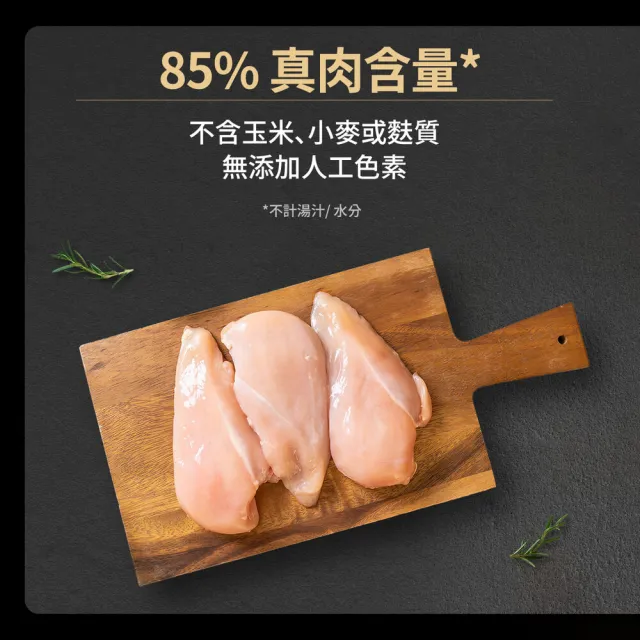 【Sheba】主食慕斯罐 70g*24入(寵物/貓罐/貓食)