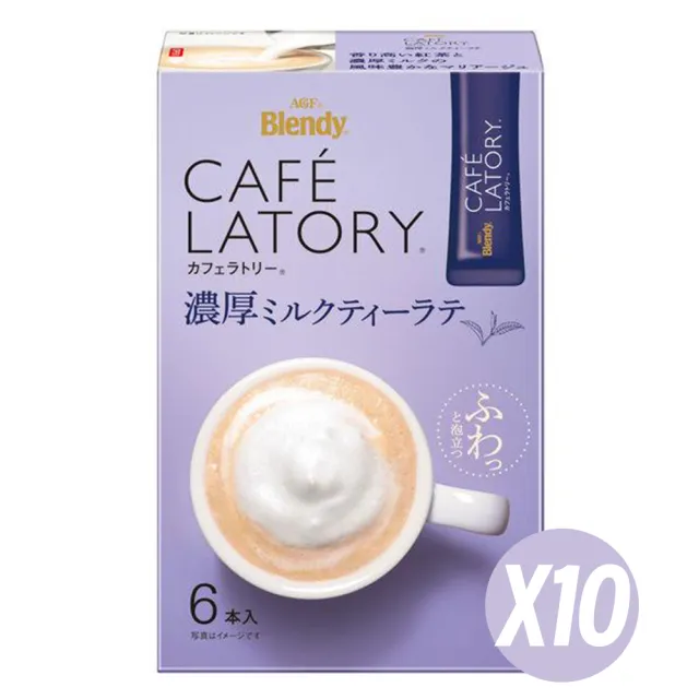 【2026】紅茶包推薦｜10款高評價人氣品牌排行榜 | BALIMAN情報局