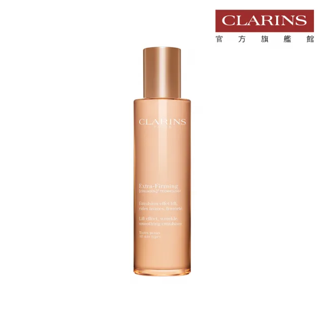 【CLARINS 克蘭詩】煥顏緊緻彈力乳液 100ml