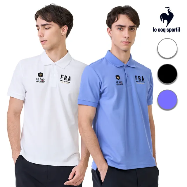 【LE COQ SPORTIF 公雞】吸濕排汗短袖POLO衫 男女款 4色 LWX21041_LWX22041