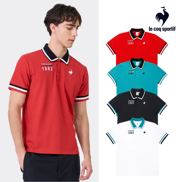 【LE COQ SPORTIF 公雞】吸濕排汗短袖POLO衫 男女款 5色 LWX21341_LWX22341