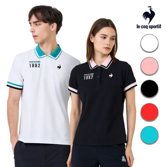 【LE COQ SPORTIF 公雞】吸濕排汗短袖POLO衫 男女款 5色 LWX21341_LWX22341