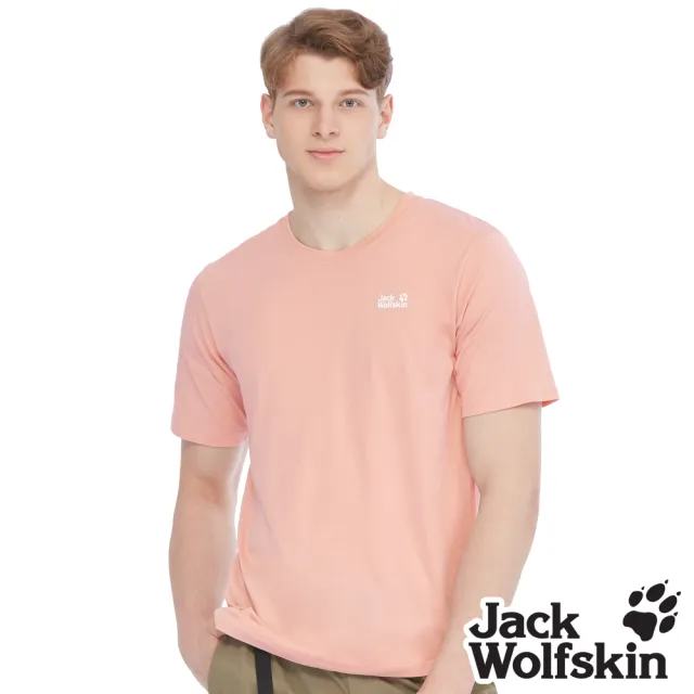 【Jack wolfskin 飛狼】男 涼感棉 圓領短袖排汗衣 LOGO圖騰印花 (粉)
