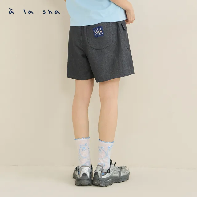 【a la sha】立體LOGO一片式後鬆緊褲裙