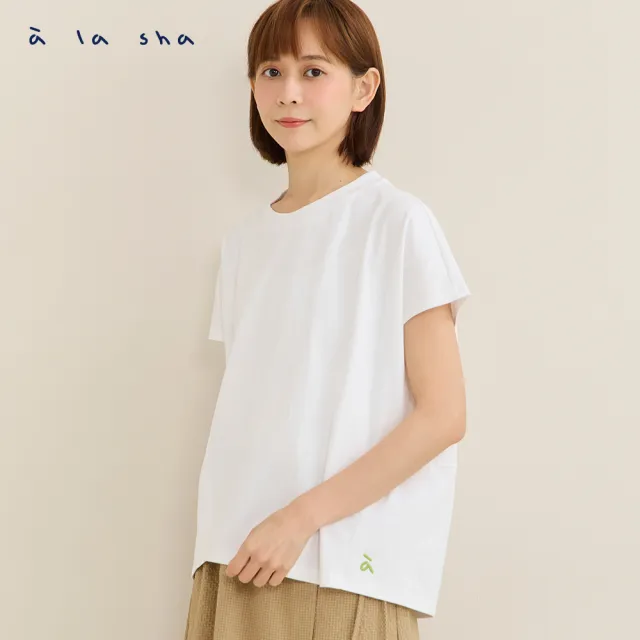 【a la sha】側口袋涼感透氣連袖棉T