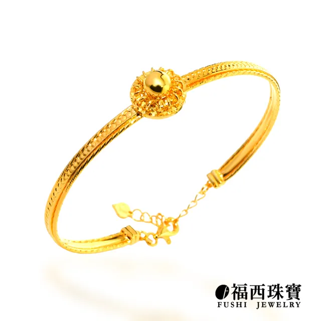 【福西珠寶】黃金手環 金蕊珠光 拉絲金珠花 彈簧扣設計 華麗大器款 (金重3.58錢正負0.03錢)