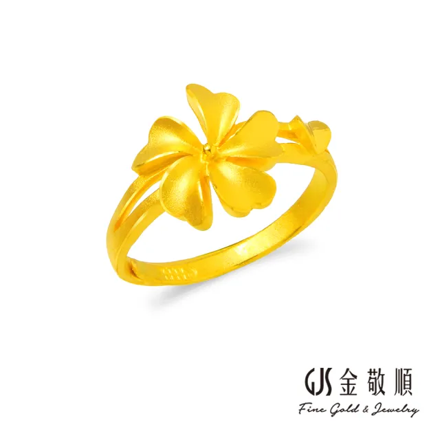 【GJS 金敬順】黃金戒指 愛心 花朵 女戒(金重:1.21錢/+-0.03錢)