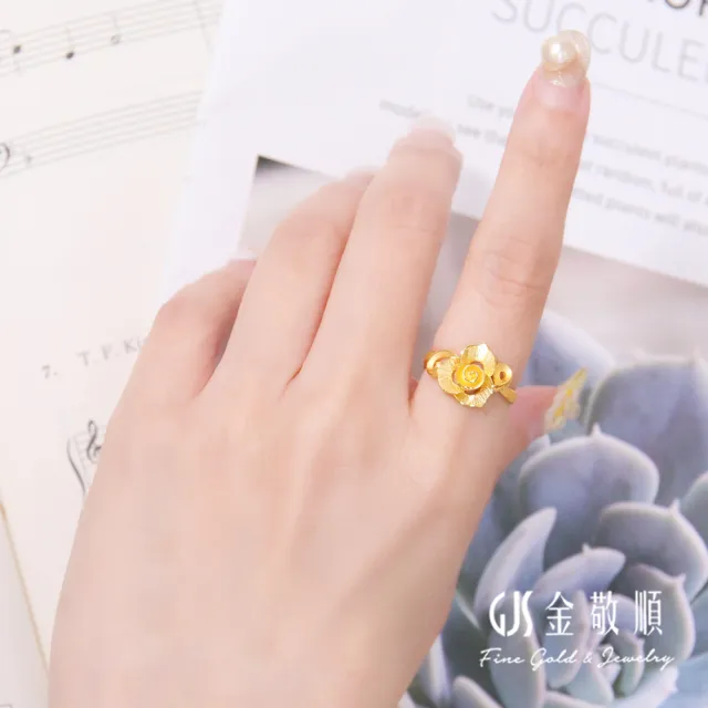 【GJS 金敬順】黃金戒指 花形 彩鐳 女戒(金重:1.10錢/+-0.03錢)