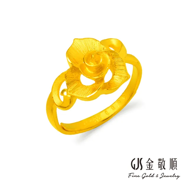 【GJS 金敬順】黃金戒指 花形 彩鐳 女戒(金重:1.10錢/+-0.03錢)