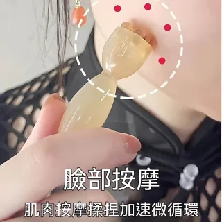 茉家 透亮小蓮蓬臉部按摩器-1入