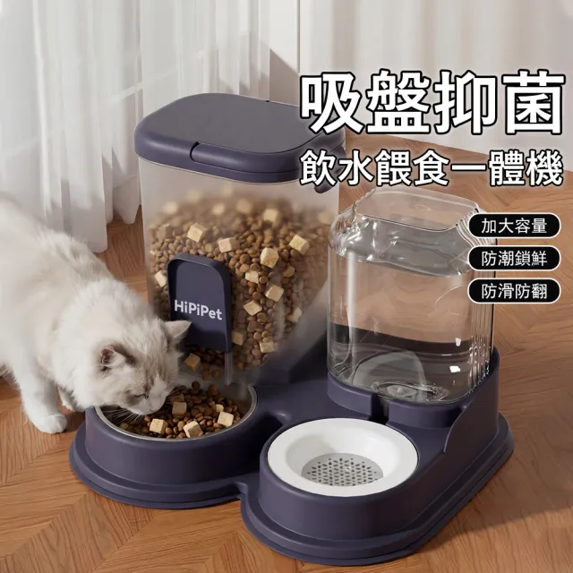 【2026】寵物自動餵食器推薦ptt》10款高評價人氣品牌排行榜 | BALIMAN情報局