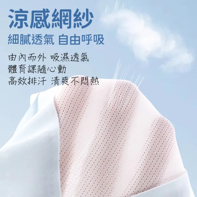 【star bear 星星熊】3件超值組|矯正型女孩內衣 少女冰絲內衣 發育內衣 無痕內衣 學生無鋼圈內衣 女童內衣