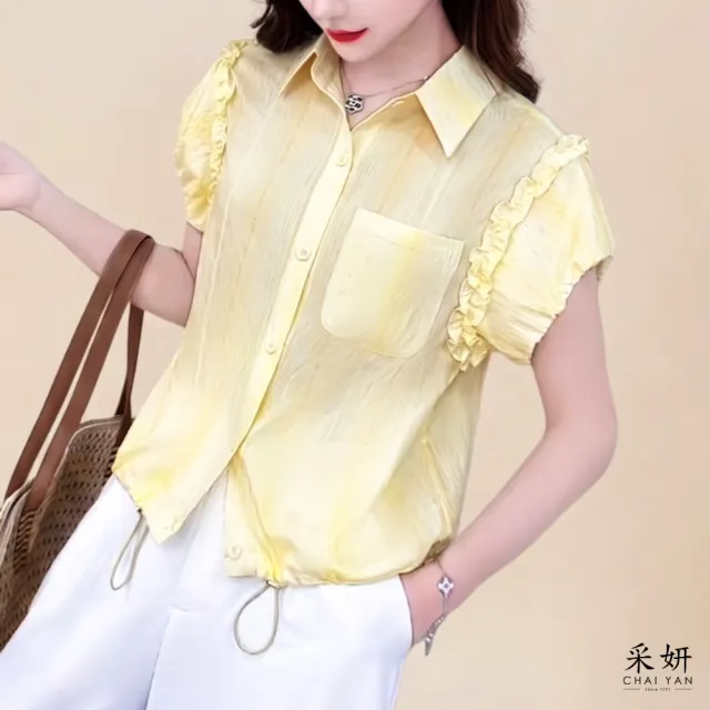 【CHAI YAN 采妍】滾邊肩線棉麻短袖襯衫(春夏女裝/中大尺碼/設計感/寬鬆/透氣)