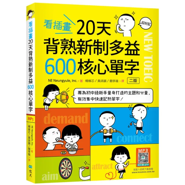| BALIMAN情報局 【2026】隨身聽推薦|10款高評價人氣品牌排行榜 | BALIMAN情報局