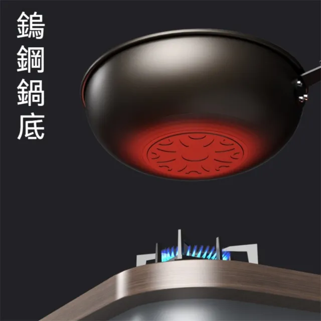 高拱鍋蓋帶蒸籠層木手柄極鐵不沾鍋 零塗層多用途耐用防鏽炒鍋-基本款1入(不含蒸籠)