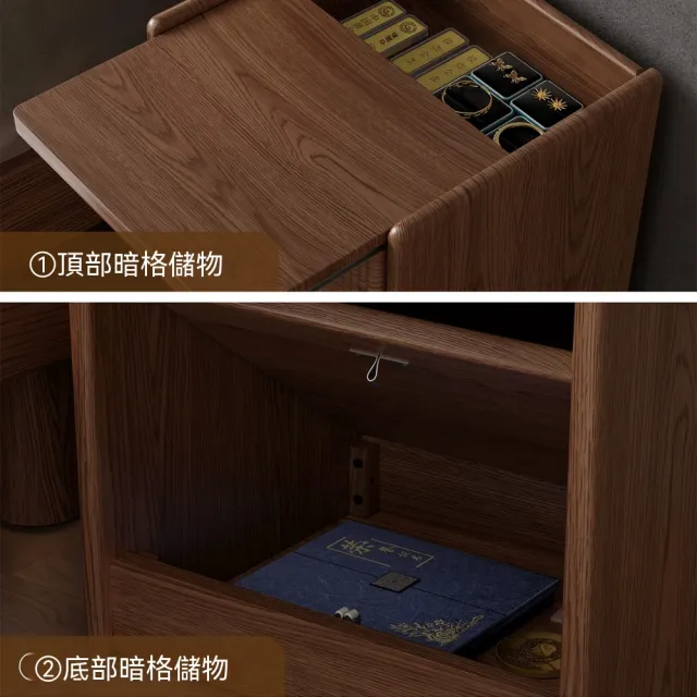 [宜品居家]冬木暗格床頭櫃 實木帶鎖家用臥室簡約床邊櫃 保險隱藏收納儲物櫃子