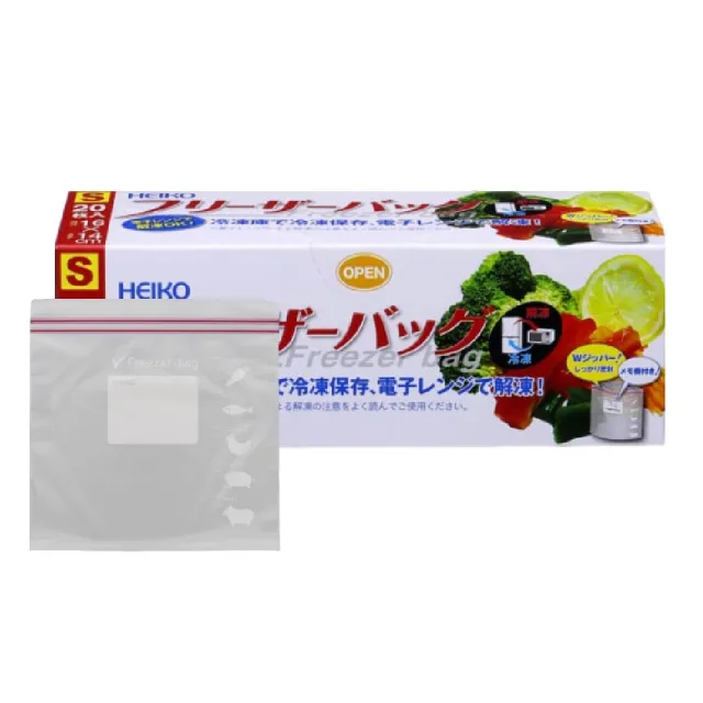 【CLEAN 克林】S號 夾鏈式冷凍保鮮袋 16×14cm 50入冷凍保存袋 食品密封袋 小號分裝袋 防漏保鮮
