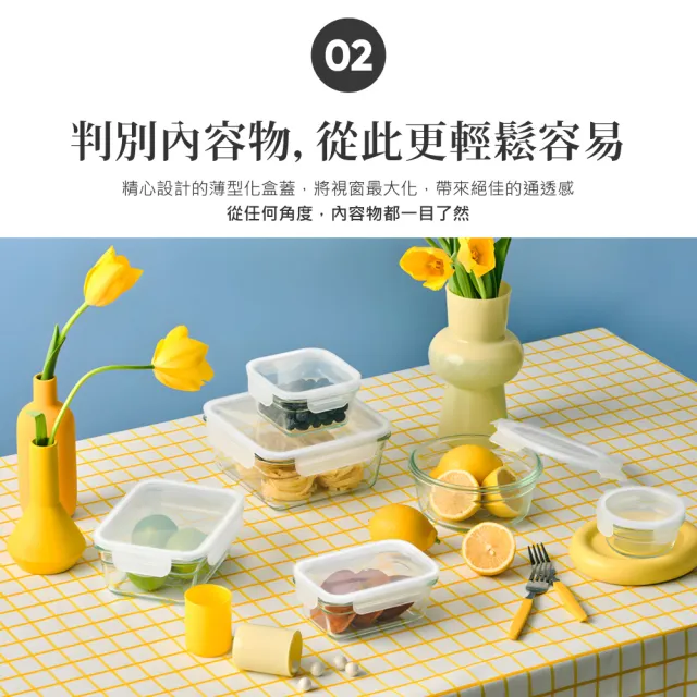 【Glasslock】強化玻璃微烤兩用可堆疊保鮮盒8+1件組(可堆疊、可大吃小收納)