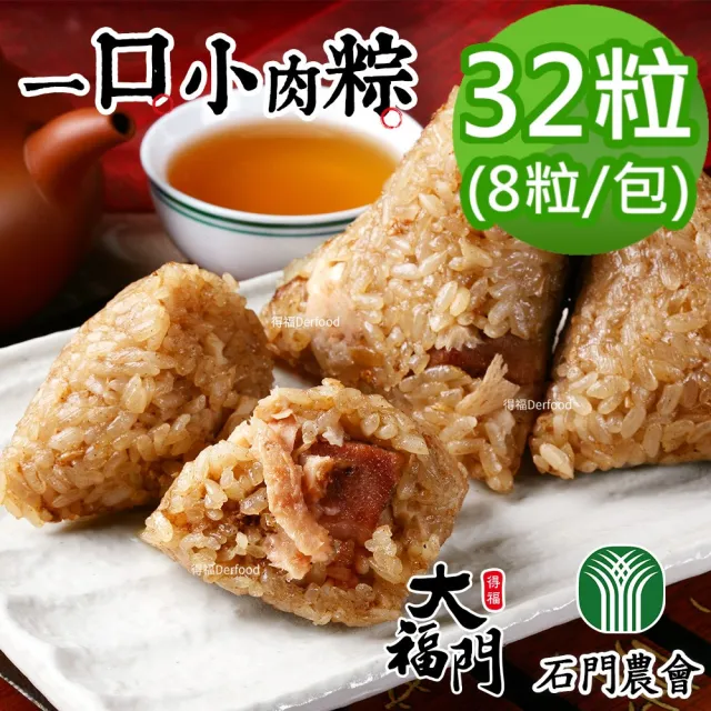 | BALIMAN情報局 【2026】北部粽推薦|10款高評價人氣品牌排行榜 | BALIMAN情報局