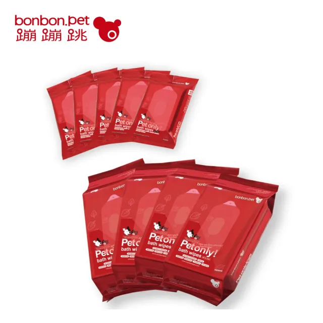 【bonbonpet 蹦蹦跳】寵物濕巾特賣組 青草香家庭包40抽x4包+隨身包15抽x5包(台灣製/貓狗使用/清潔/除臭)
