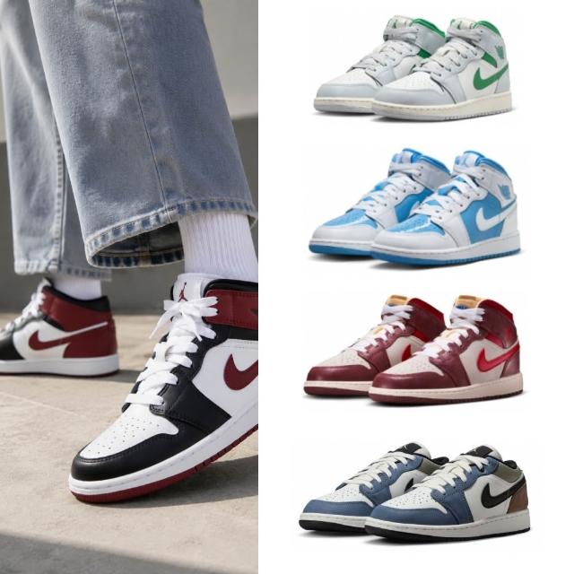 【NIKE 耐吉】休閒鞋 大童 女鞋 AIR JORDAN 1 多款任選 (DQ8423142&HV5973101&FZ3933114)
