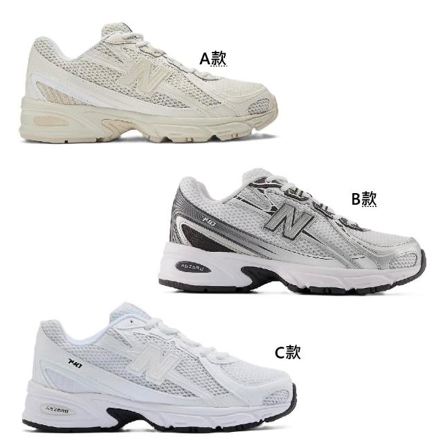 【NEW BALANCE】NB 740系列 復古鞋 男女款 休閒鞋 情侶鞋 色任選 U740KP2/U740PH2/U740WW2